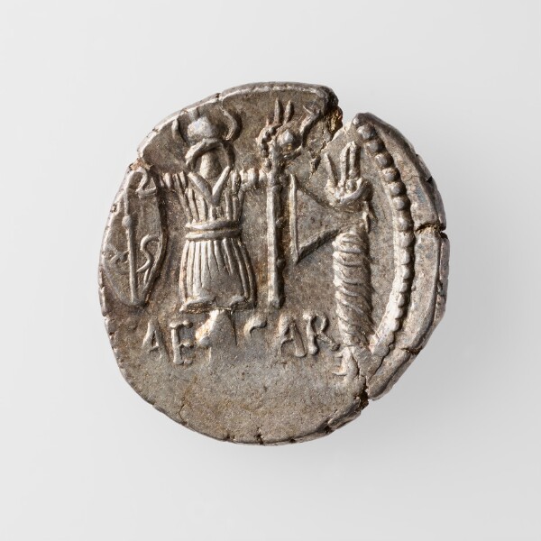 RRC 452/2, аверс, getty