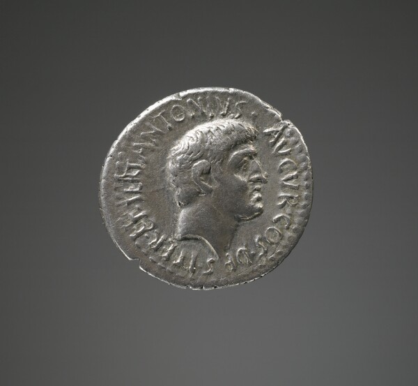 RRC 539/1, аверс, getty
