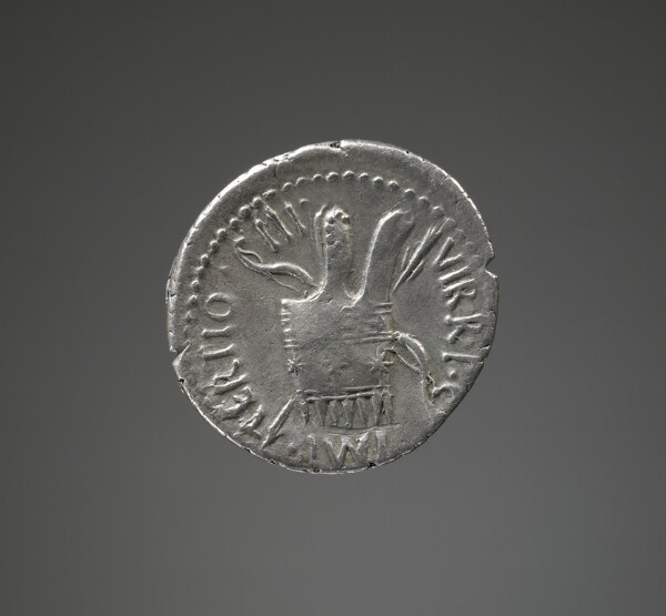 RRC 539/1, реверс, getty