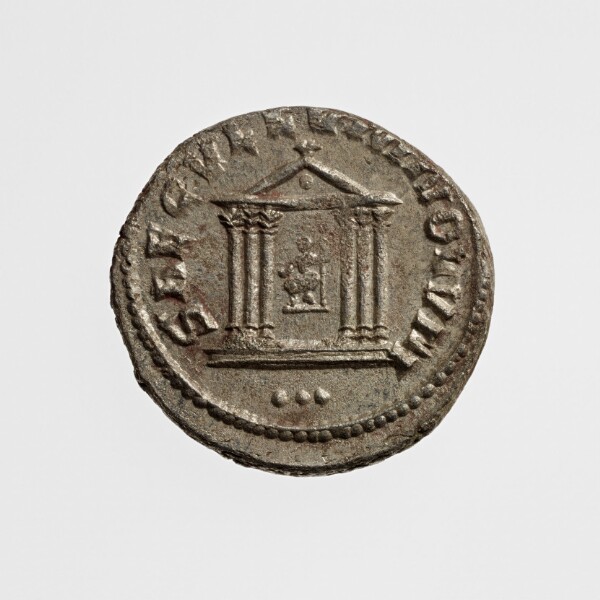 реверс RIC IV Trebonianus Gallus 91