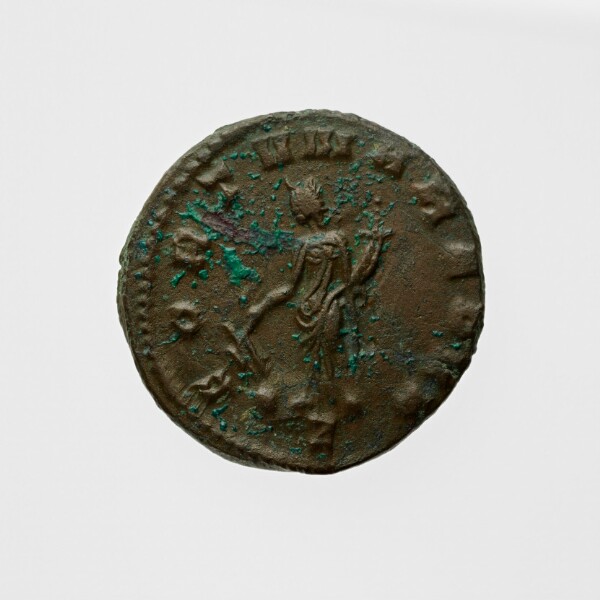 reverse RIC V Claudius Gothicus 41