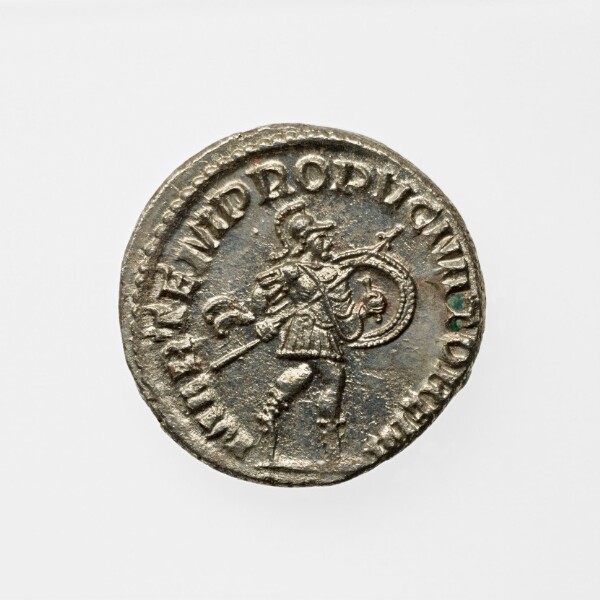 реверс RIC IV Trebonianus Gallus 84
