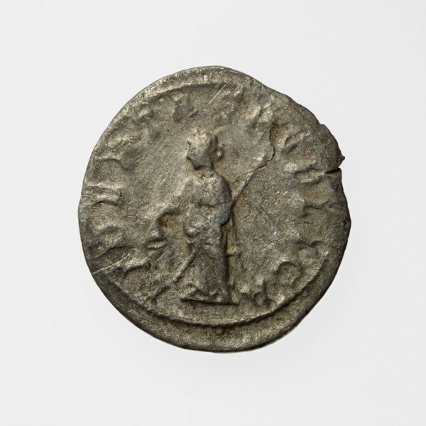 реверс RIC IV Trebonianus Gallus 70