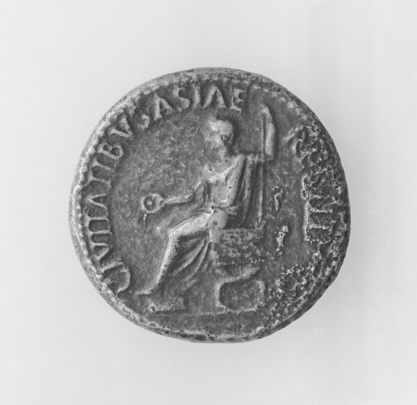 RIC I (second edition) Tiberius 48, аверс, getty