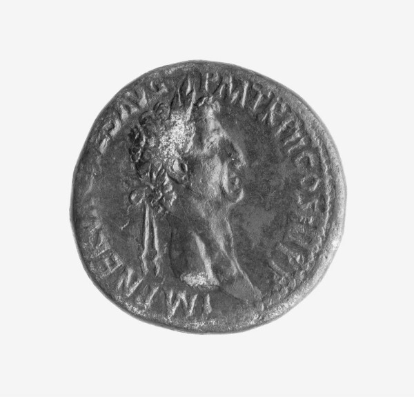 RIC II Nerva 98 (sestertius), аверс, getty