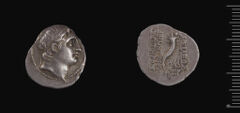 аверс Seleucid Coins (part 2) 1642.2