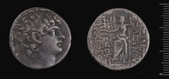 аверс Seleucid Coins (part 2) 2415d