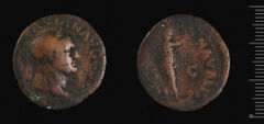 RIC II, Part 1 (second edition) Vespasian 1178, Художественные музеи Гарварда