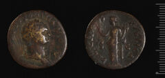 аверс RIC II, Part 1 (second edition) Vespasian 1045