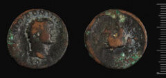 RIC II, Part 1 (second edition) Vespasian 672, Художественные музеи Гарварда
