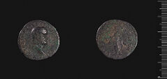 аверс RIC I (second edition) Galba 427
