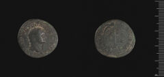 аверс RIC II, Part 1 (second edition) Vespasian 1056