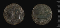 RIC I (second edition) Augustus 160, harvard