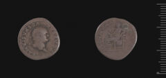 RIC II, Part 1 (second edition) Vespasian 964, Художественные музеи Гарварда