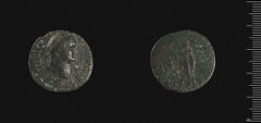RIC II, Part 1 (second edition) Vespasian 1273, Художественные музеи Гарварда