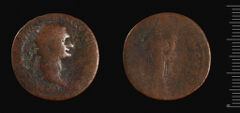 RIC II, Part 1 (second edition) Domitian 417, Художественные музеи Гарварда