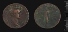 аверс RIC II, Part 1 (second edition) Vespasian 1054