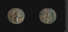 RIC II, Part 1 (second edition) Domitian 499, Художественные музеи Гарварда