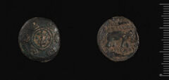 аверс Seleucid Coins (part 1) 339