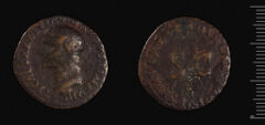 RIC II, Part 1 (second edition) Domitian 826, Художественные музеи Гарварда