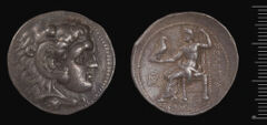 аверс Seleucid Coins (part 1) 117.1