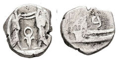 реверс Samarian Coinage SID.ST 31