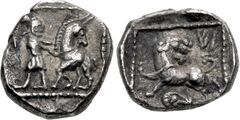 Samarian Coinage 104, реверс, sitnam