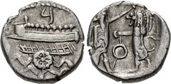 реверс Samarian Coinage SID.ST 16
