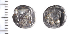 Samarian Coinage 251, реверс, sitnam