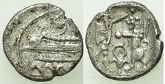 реверс Samarian Coinage SID.ST 11