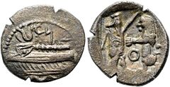 реверс Samarian Coinage v.3 SID.ST 23