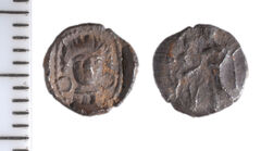 Samarian Coinage 225, реверс, sitnam