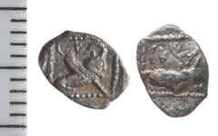 Samarian Coinage 97, реверс, Sitnam