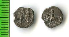 реверс Samarian Coinage 163