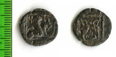 Samarian Coinage 92, реверс, sitnam
