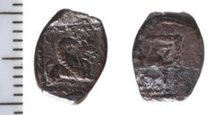 Samarian Coinage 93, реверс, Sitnam