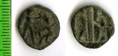 реверс Samarian Coinage 71
