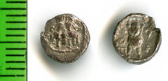 реверс Samarian Coinage 80