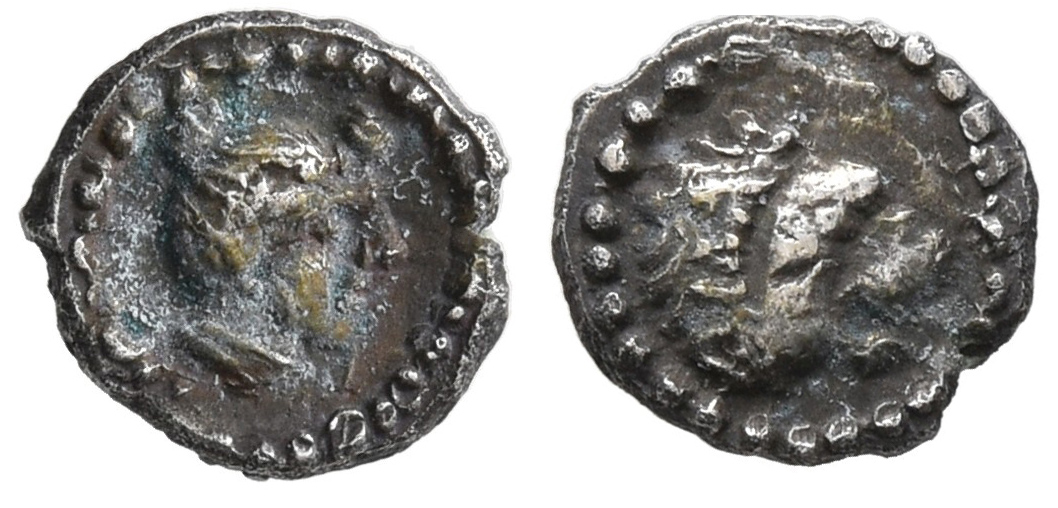 аверс Samarian Coinage 216