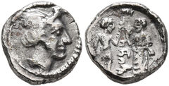 реверс Samarian Coinage 152