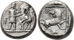 Samarian Coinage 100, реверс, sitnam