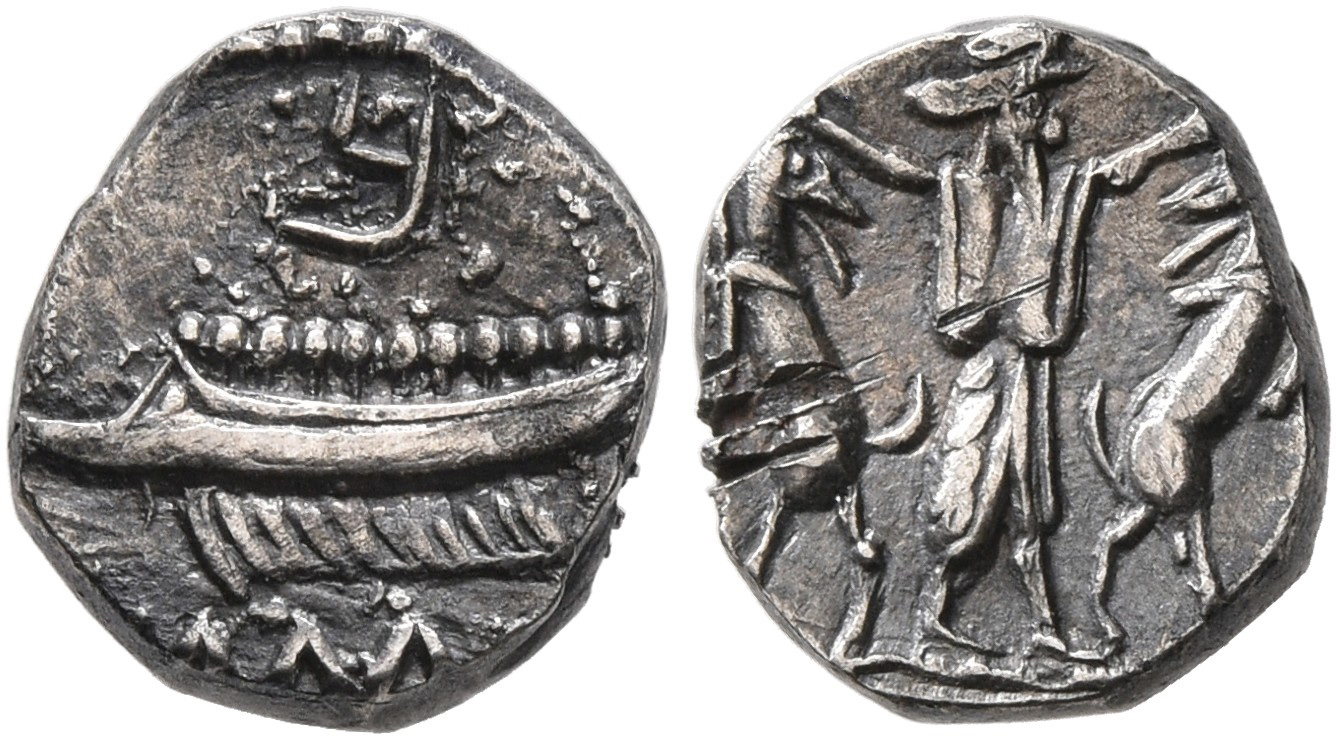 аверс Samarian Coinage SID.ST 32