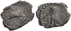 реверс Samarian Coinage 198