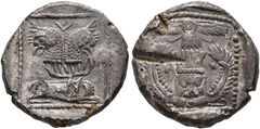 реверс Samarian Coinage 61
