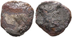 Samarian Coinage 217, реверс, sitnam