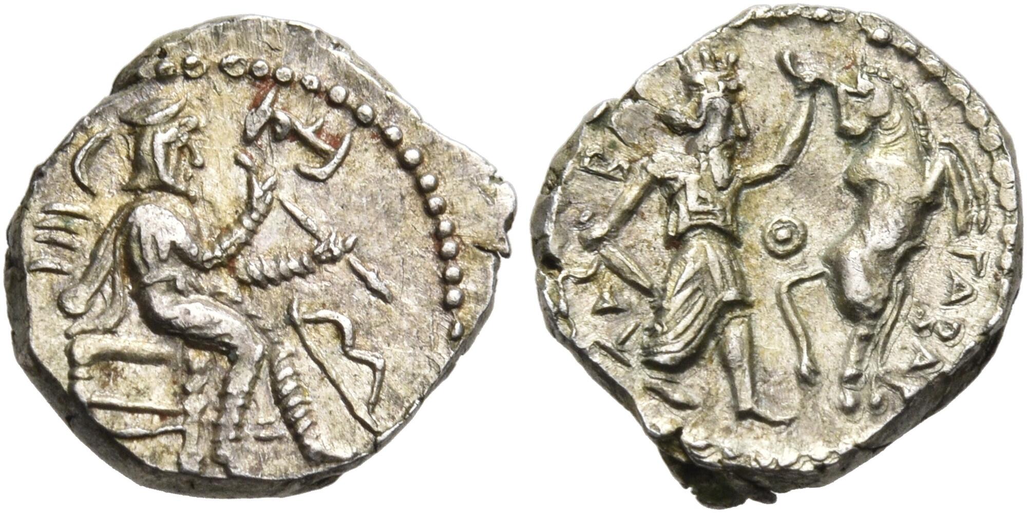Samarian Coinage 117, аверс, sitnam