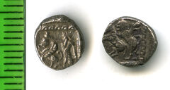 Samarian Coinage 241, реверс, sitnam