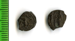 Samarian Coinage 200, реверс, sitnam